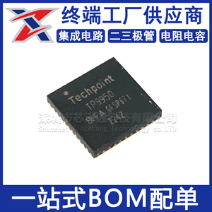全新原装 TP9950-FA 丝印TP9950 封装QFN40 视频解码器芯片