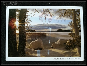 原版芬兰 皮哈耶尔维湖雪景明信片 贴2012年国家公园邮票 实寄