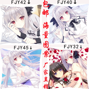 近月少女的礼仪2方枕 樱小路露娜动漫周边抱枕 沙发靠枕午睡小枕