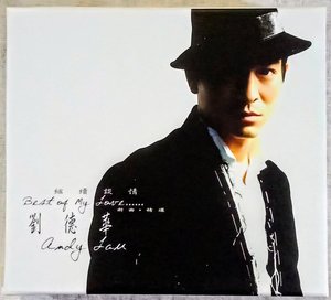 刘德华 继续谈情 新曲+精选 扑克 首版 百代唱片发行纸盒原版 2cd