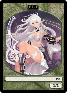 【m3卡牌】mtg 万智牌 金属衍生物第7季-妖精