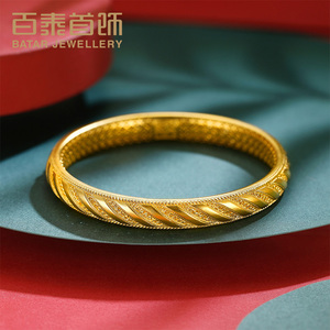 800人付款天猫百泰黄金手镯婴儿宝宝足金999手环推拉儿童镯子金珠满月