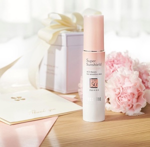 现货 薇猪猪日代 acseine雅倩美敏感肌专用防晒隔离霜spf50新版
