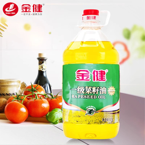 金健菜籽油4.5L 非转批发食用油 物理压榨植物油健康菜油一级浓香