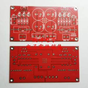 TDA2030A LM1875T LM675 双声道功放 PCB 线路板 (带整流滤波）