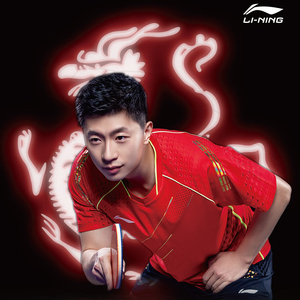 李宁乒乓球服