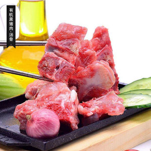 徽名山黑猪肉有机土猪肉排骨猪大骨头汤骨块鲜汤骨煲汤新鲜猪腿骨