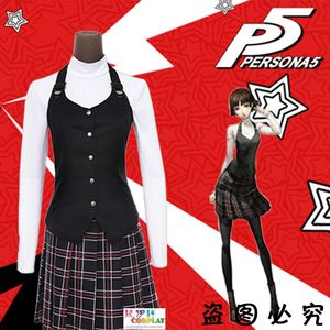 女神异闻录5 p5新岛真冬季校园cos制服全套 cosplay服装 cos女