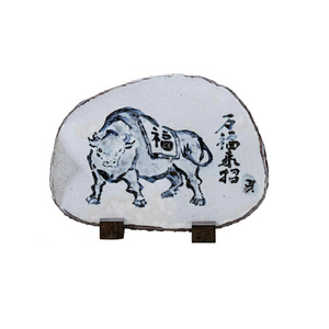 九谷烧十二生肖