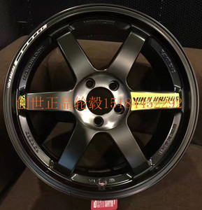 te37轮毂正品