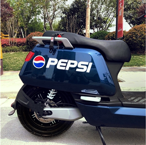 百事可乐Pepsi小牛N1S电动车贴纸车身拉花贴防水防嗮潮牌电动拉花