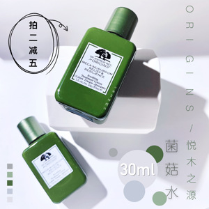 包装 美妆日化包装 化妆品包装 悦木之源身体磨砂