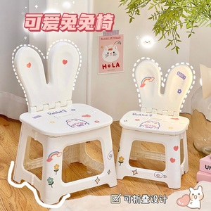 家用可折叠凳子小型马扎可爱儿童宝宝板凳矮凳户外便携式椅子塑料