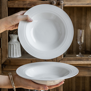 悠瓷 14.9两个草帽西餐盘家用白色陶瓷盘子沙拉盘意面盘汤盘商用