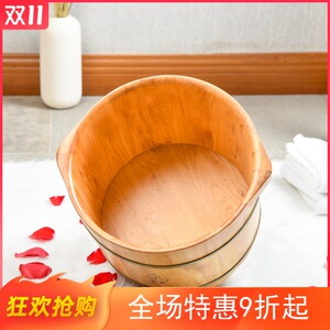 37嘉熙木桶品牌折扣店淘宝嘉熙木桶旗舰店柏木浴足泡脚木桶洗脚桶