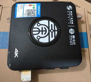 陕西广电光纤机顶盒图片