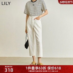 LILY2024夏新款女装休闲通勤复古小直筒显高显瘦九分裤白色牛仔裤