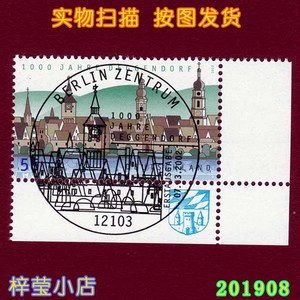 德国2002年 德根多夫建城1000年 城市建筑 1全 右下角 盖销邮票