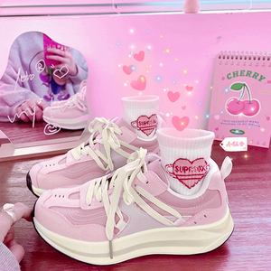 少女草莓粉厚底运动老爹鞋女2022春季女鞋软妹甜美百搭阿甘跑步鞋
