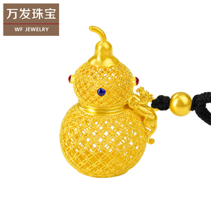 万发珠宝新款花丝八宝金钱葫芦古法黄金吊坠素金挂件足金999项链