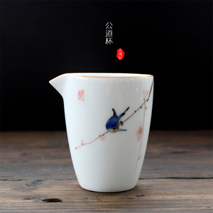 手绘陶瓷公道杯景德镇白瓷功夫茶具分茶器大号红茶茶海茶道配件