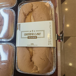 上海代购 正品红宝石专柜招牌  枕头蛋糕300克 下午点心 甜品