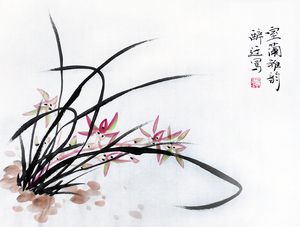 纯手绘手工画国画写意画水墨画书房卧室餐厅挂画斗方方形墨竹兰花