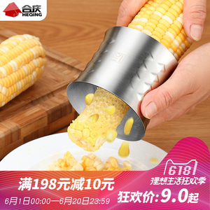 剥玉米神器