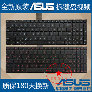 华硕vx50i笔记本