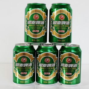 银麦啤酒