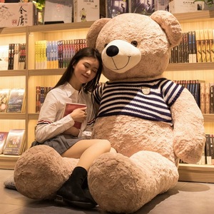 正版超大号毛衣熊熊玩偶大熊公仔毛绒玩具布娃娃抱抱熊可爱送女生