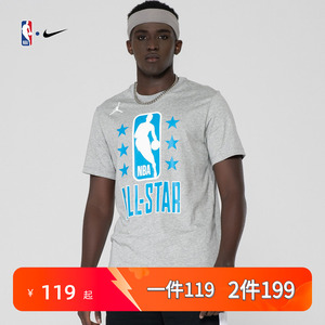 NBA官方正品Nike男T恤夏季全明星T恤ALL-STAR杜兰特休闲宽松短袖
