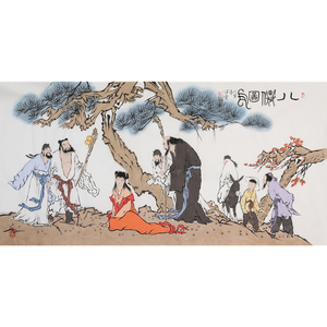 名家范曾字画手绘四尺横幅写意人物八仙图国画装饰送礼赠合影收藏