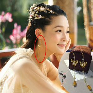 【楚乔传元淳公主同款古装】楚乔传元淳公主同款古装