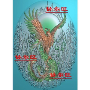 凤舞九天精雕图jdp浮雕灰度图bmp电脑玉雕椭圆 圆火凤凰 凤凰牌凤