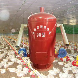 养殖热风炉燃煤暖风炉育雏养鸡鸭鹅苗养猪保育风暖炉大棚保温设备