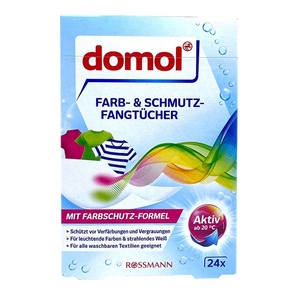 德国Domol 彩色衣物防染巾24片 /盒