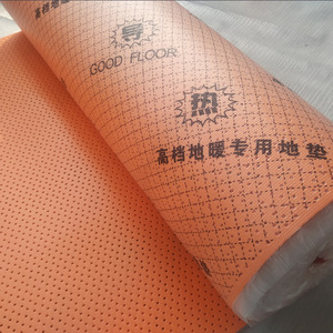 实木地板地暖专用地热膜防潮地垫