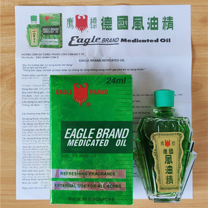 新加坡 eagle鹰标德国风油精 新加坡产香水味清凉油24ml