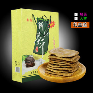 繁昌特产新港新起茶干传统工艺休闲食品50克小袋安徽芜湖新港茶干