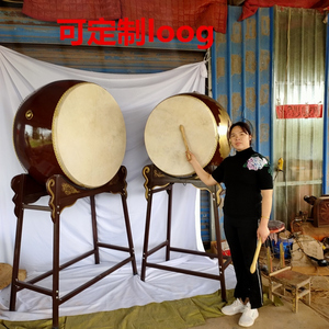 台湾法器鼓立式战鼓24寸1米牛皮鼓演出鼓寺院鼓寺庙鼓龙鼓鼓架