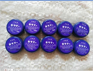 万年青裂可宁霜