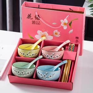 青花瓷情侣陶瓷餐具创意日式家用礼品回礼碗筷碗碟套碗套装礼盒装