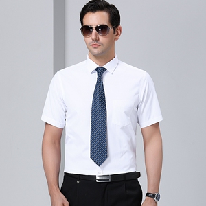 雅戈夏季白衬衫男士短袖正装职业装修身休闲衬衣免烫商务上班寸衫