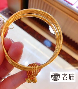 老庙黄金999足金纯黄金三生三世固口手镯女手饰正品支持验货工388