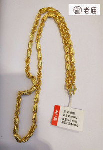 老庙黄金项链男士