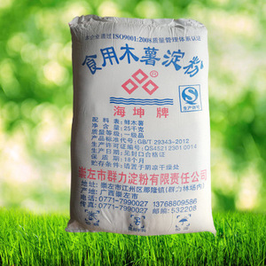 海坤牌木薯淀粉凉粉 生甜粉品芋圆粉芋圆原料25kg纯木薯淀粉