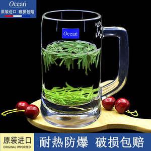 Ocean进口玻璃杯带把加厚无铅透明耐热茶楼泡茶杯子绿茶杯家用