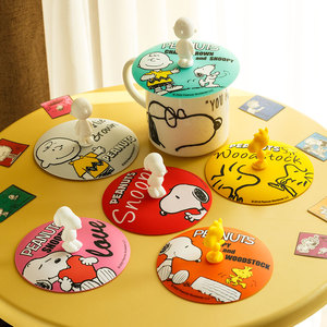 史努比snoopy硅胶杯盖马克杯盖子通用水杯盖圆形卡通杯子盖正品