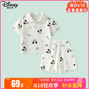 迪士尼童装儿童中国风短袖套装男童米奇夏季运动服两件套女童唐装